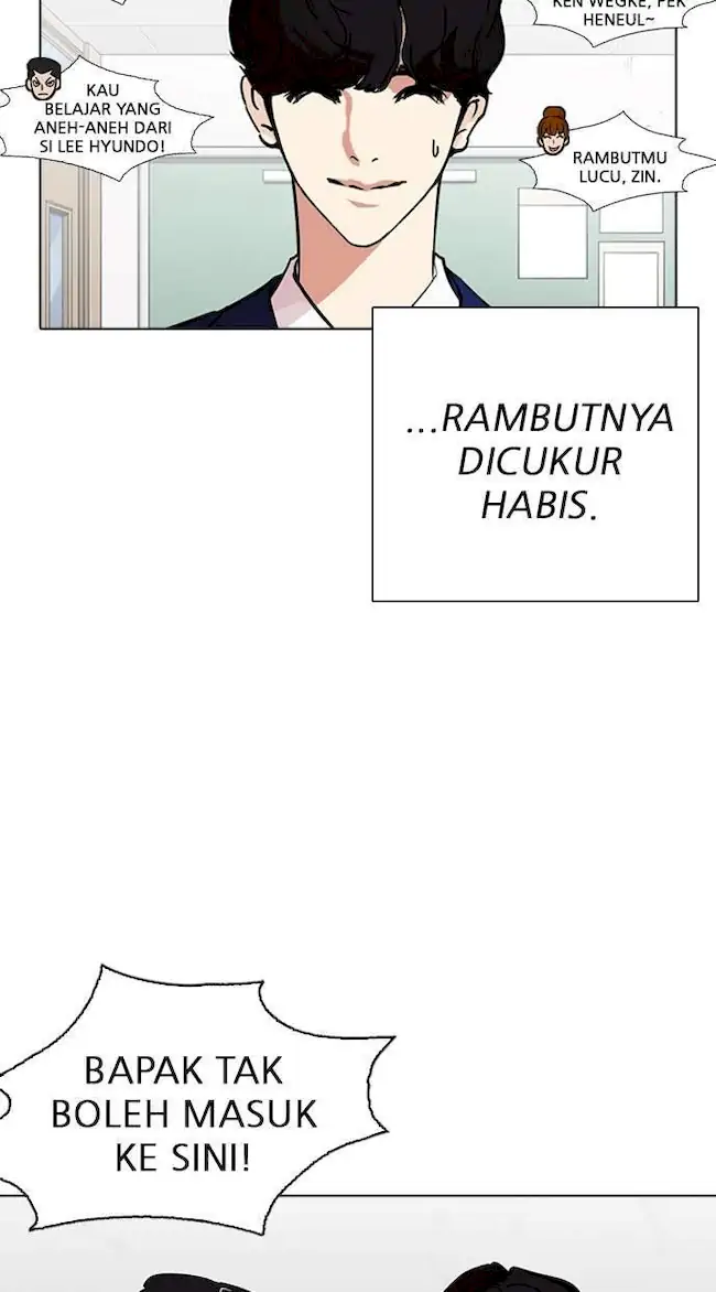 Lookism Bab 267 halaman 42