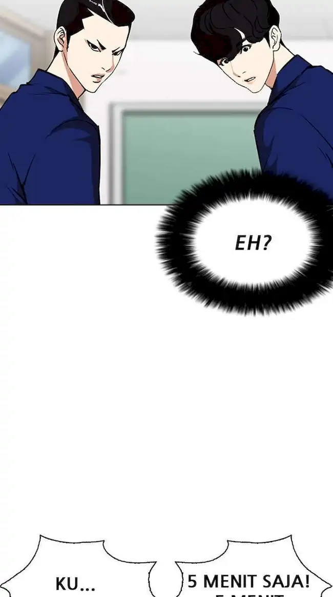 Lookism Bab 267 halaman 43