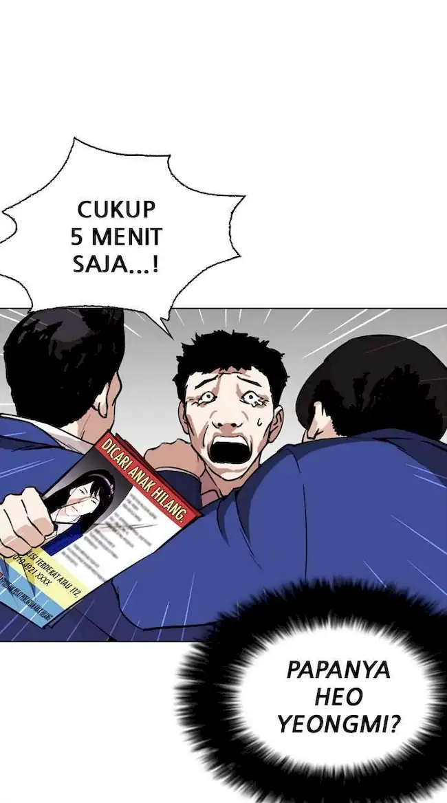 Lookism Bab 267 halaman 45