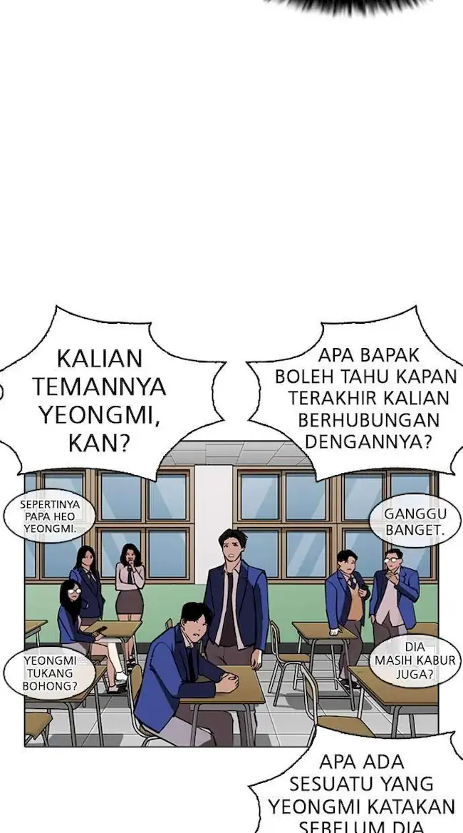 Lookism Bab 267 halaman 46