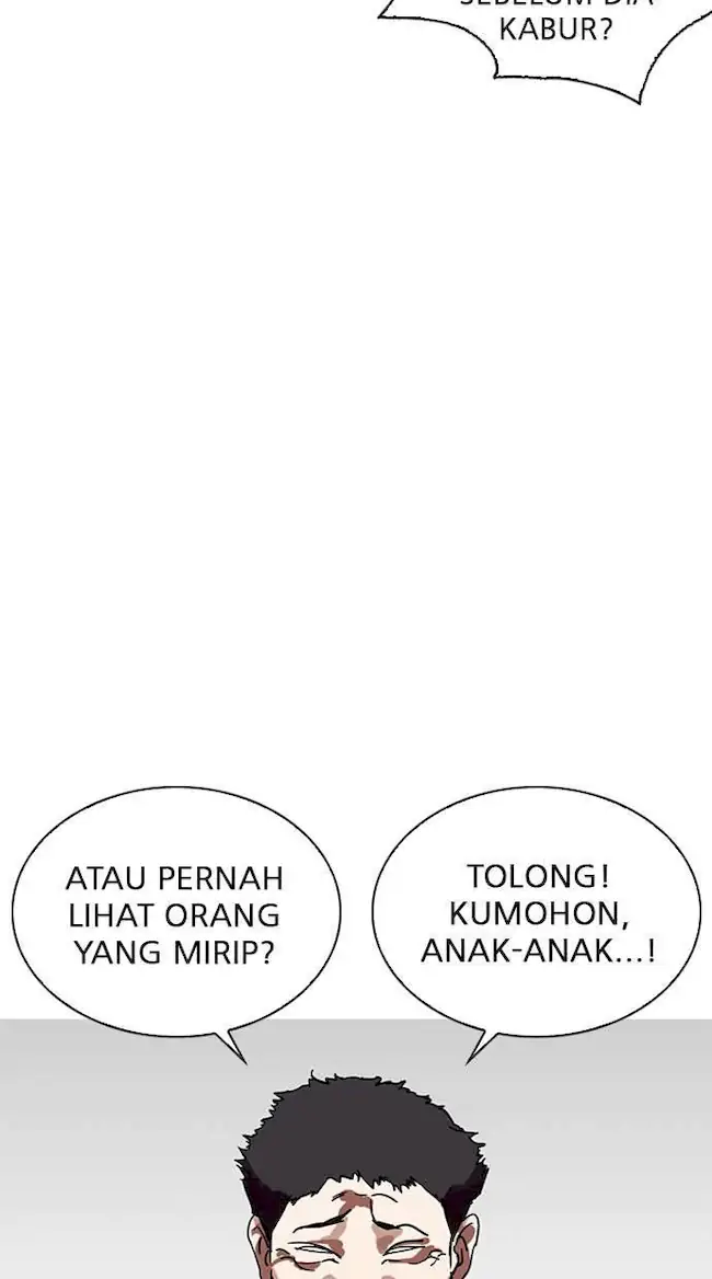 Lookism Bab 267 halaman 47