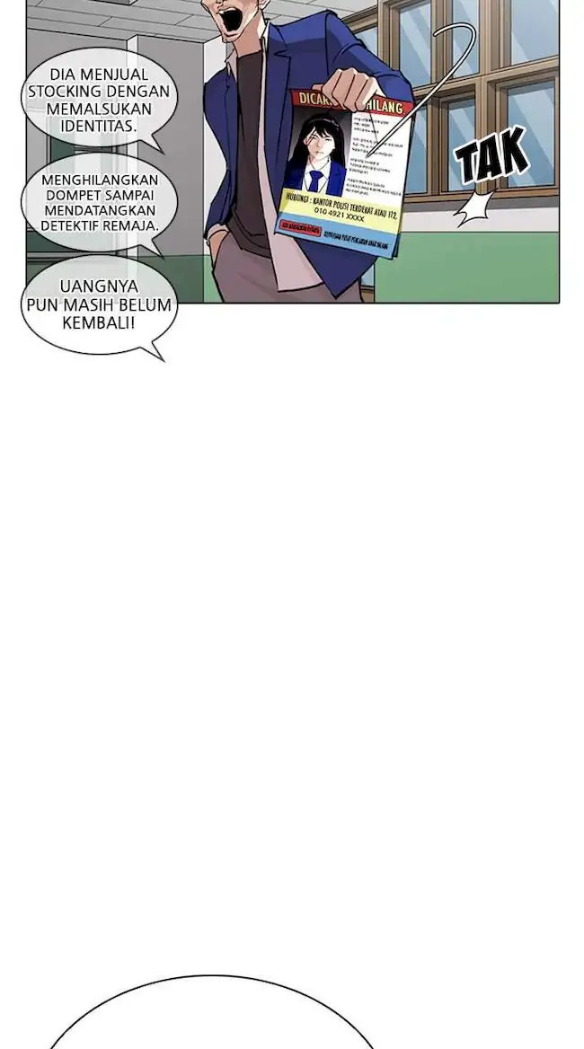 Lookism Bab 267 halaman 49