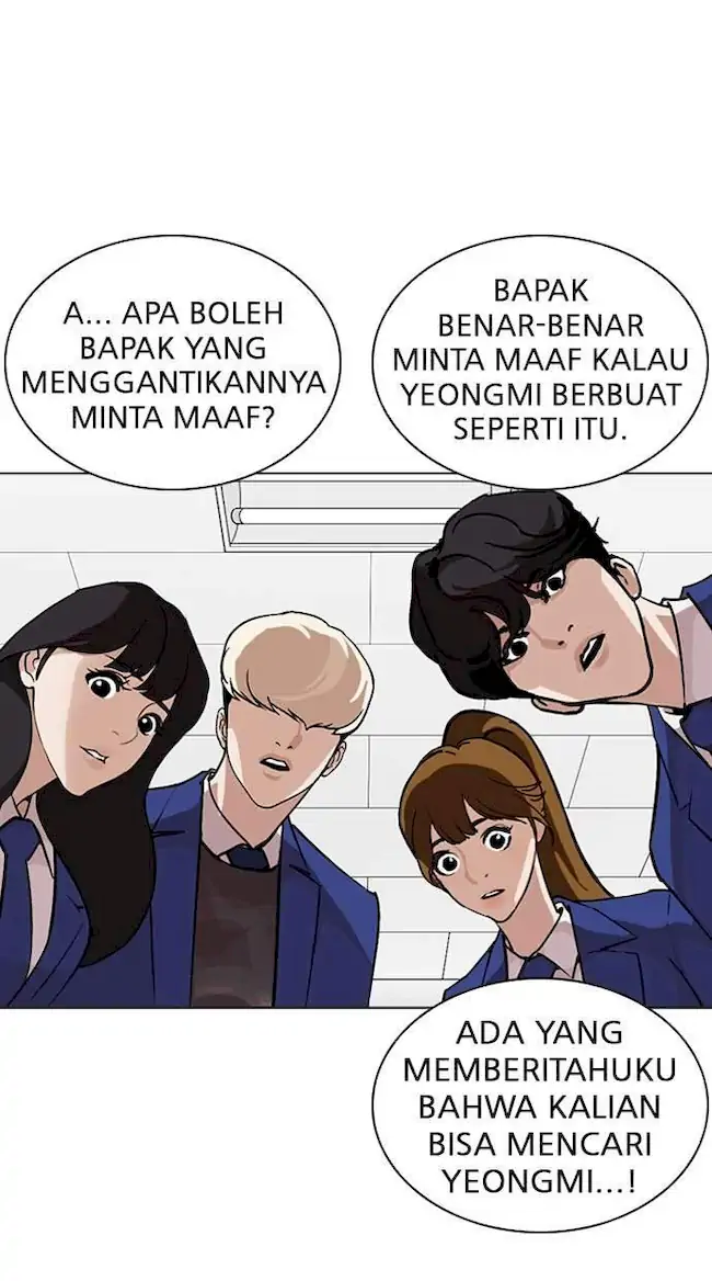 Lookism Bab 267 halaman 52