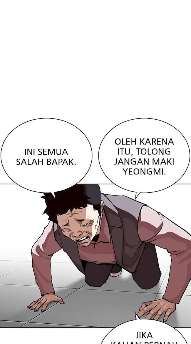 Lookism Bab 267 halaman 53