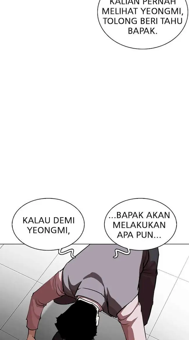 Lookism Bab 267 halaman 54