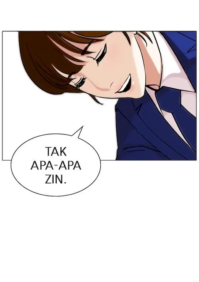 Lookism Bab 267 halaman 74
