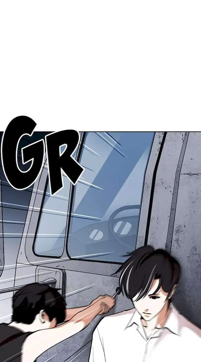 Lookism Bab 267 halaman 81