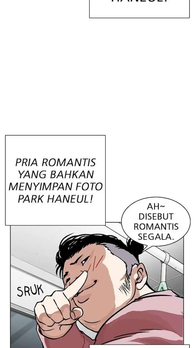 Lookism Bab 267 halaman 97