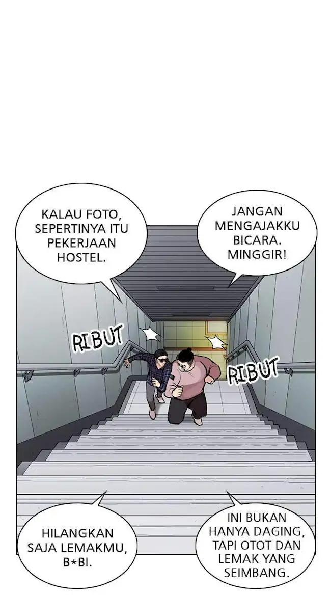 Lookism Bab 267 halaman 101