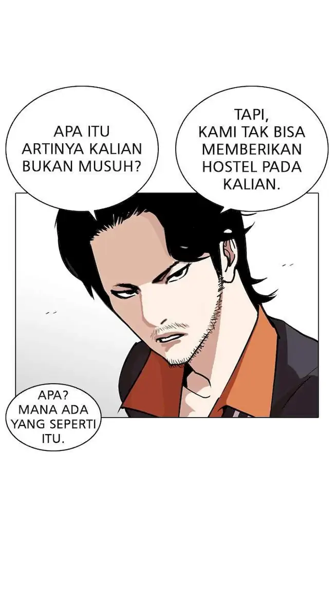 Lookism Bab 267 halaman 106