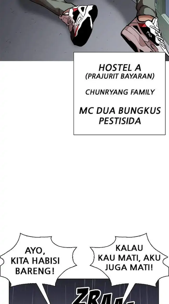 Lookism Bab 267 halaman 121