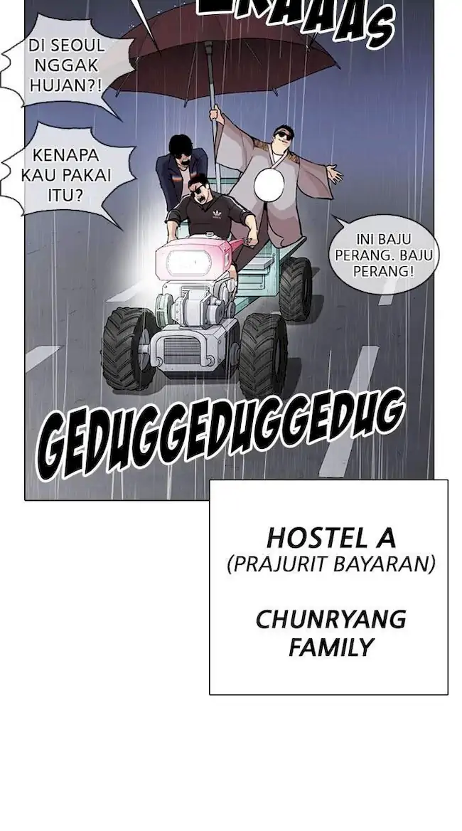 Lookism Bab 267 halaman 122