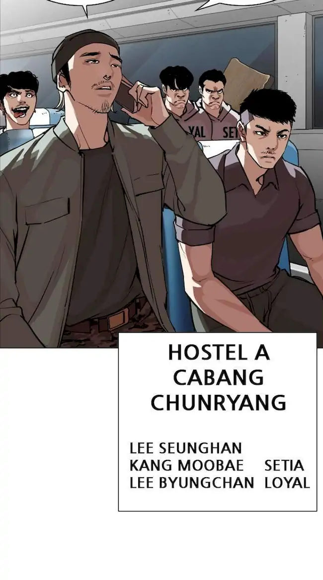 Lookism Bab 267 halaman 131