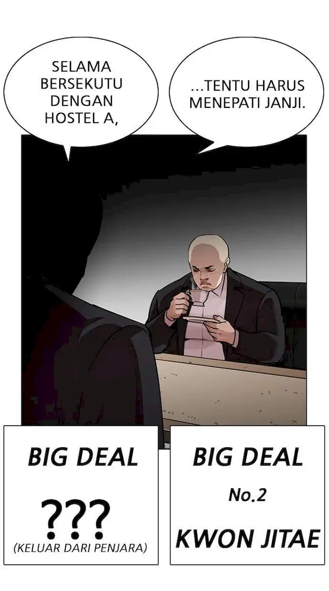 Lookism Bab 267 halaman 134