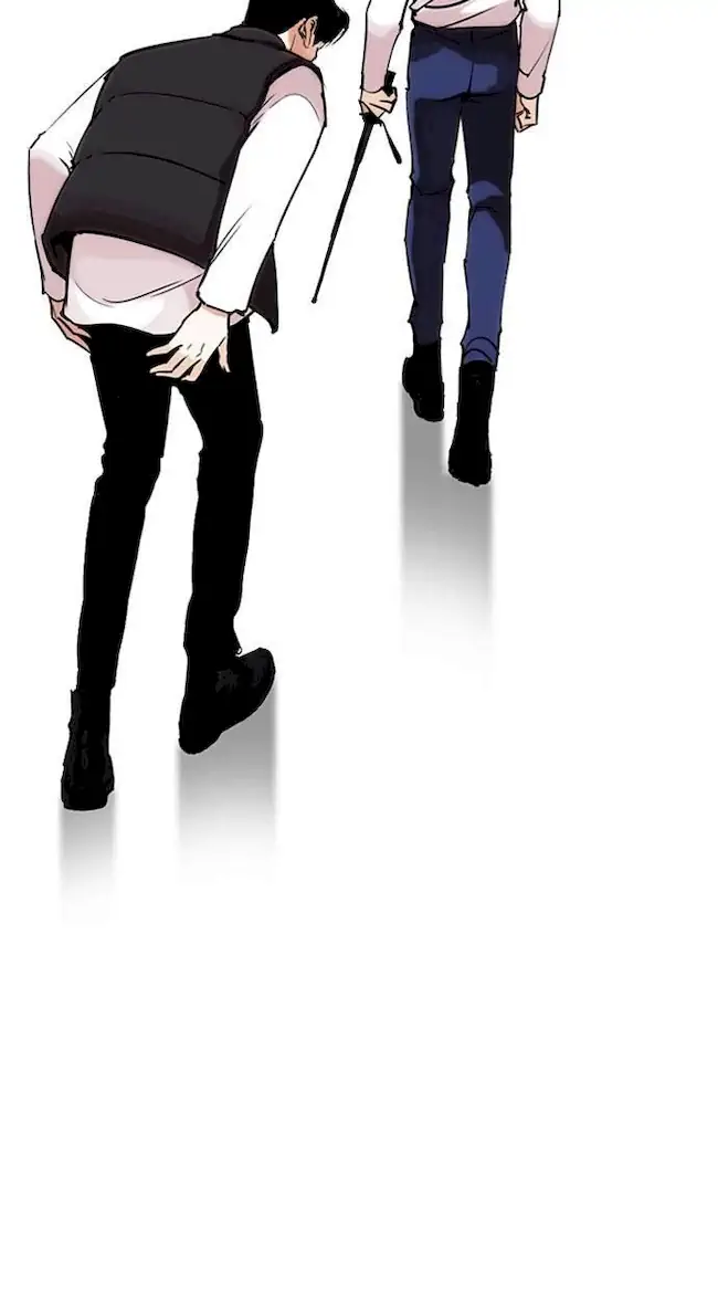 Lookism Bab 267 halaman 149