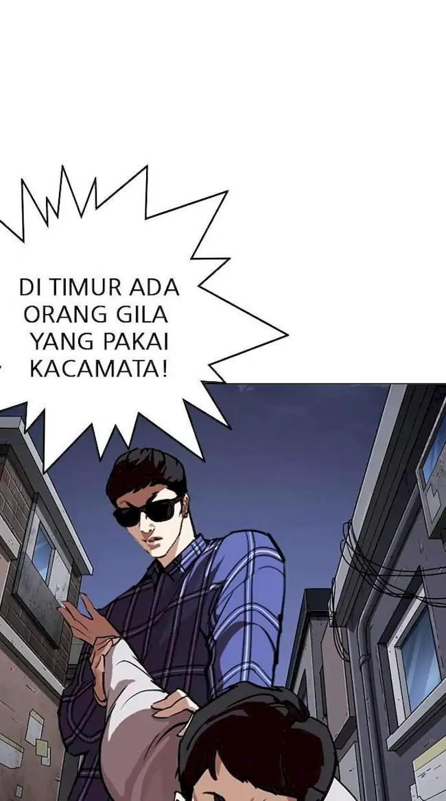 Lookism Bab 268 halaman 7
