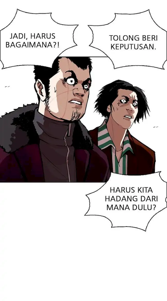 Lookism Bab 268 halaman 15