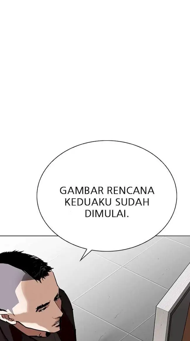 Lookism Bab 268 halaman 17