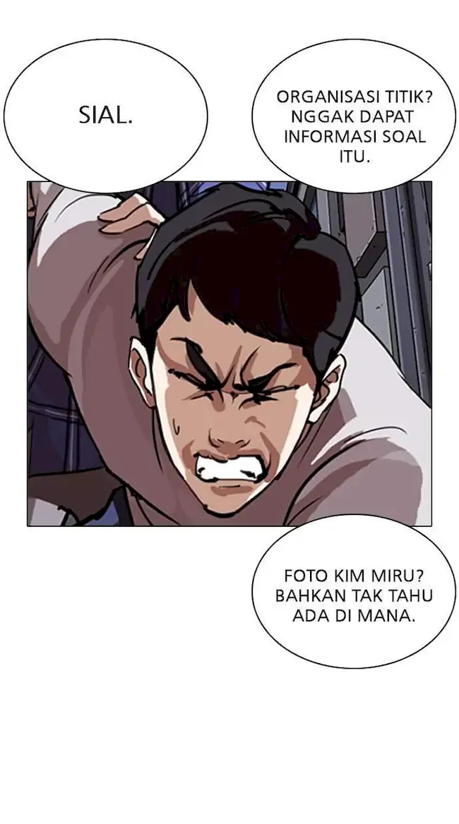 Lookism Bab 268 halaman 23