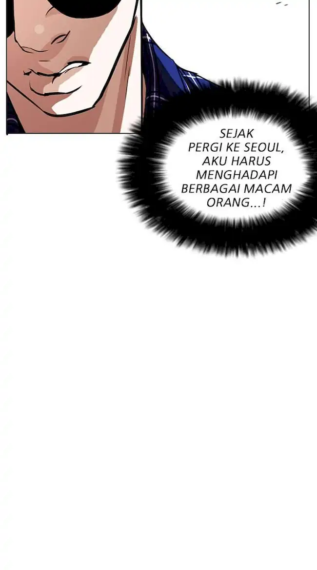 Lookism Bab 268 halaman 33