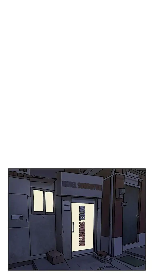 Lookism Bab 268 halaman 42