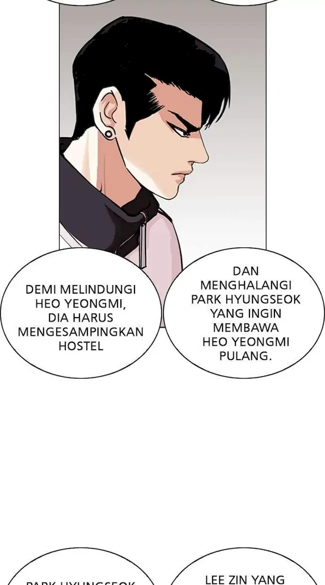 Lookism Bab 269 halaman 5