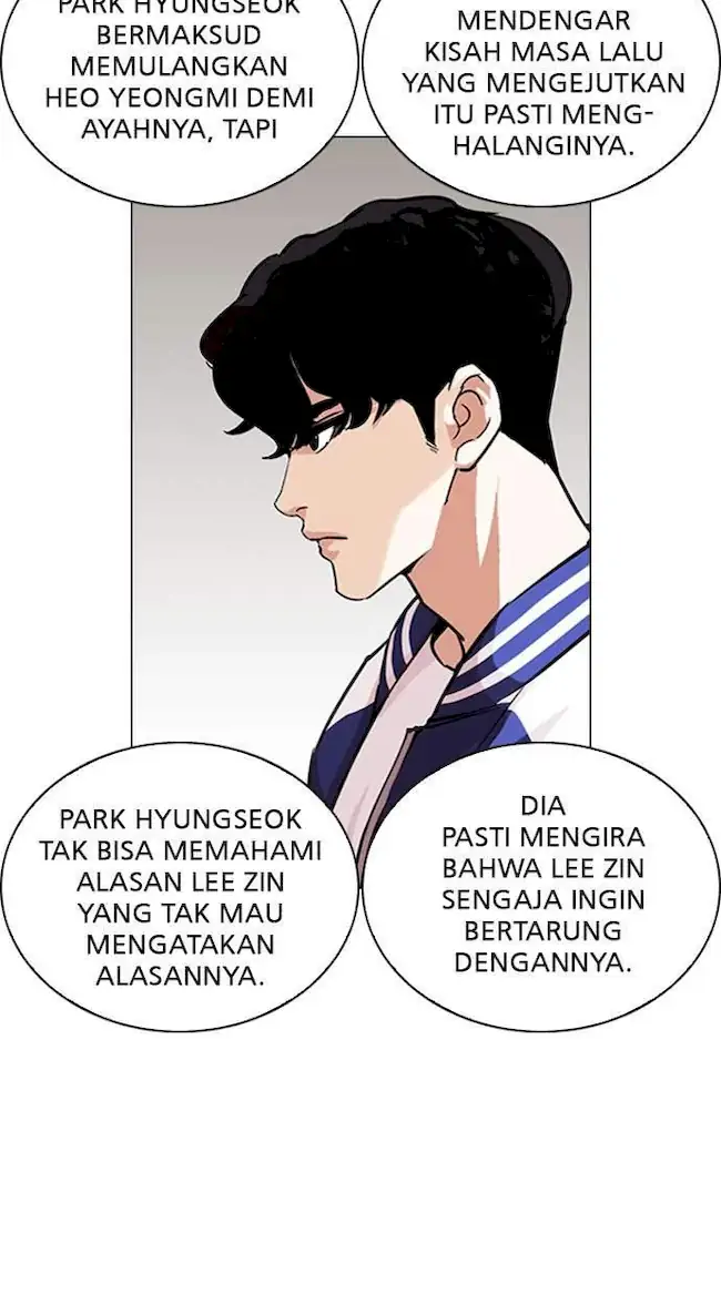 Lookism Bab 269 halaman 6