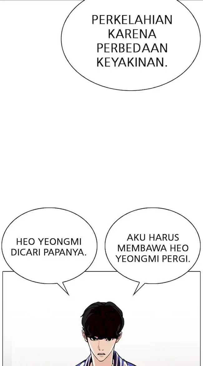 Lookism Bab 269 halaman 9