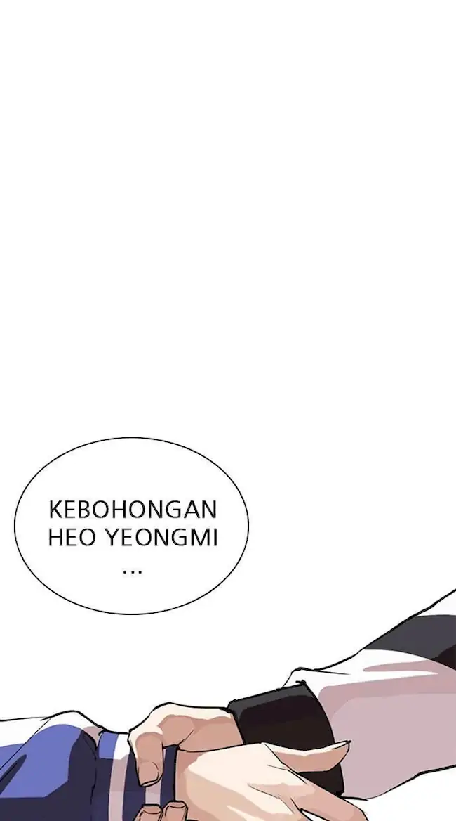 Lookism Bab 269 halaman 16