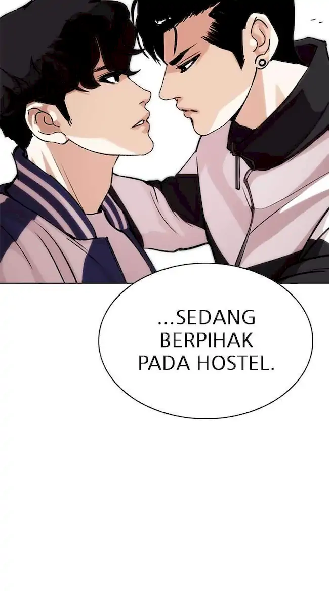 Lookism Bab 269 halaman 21