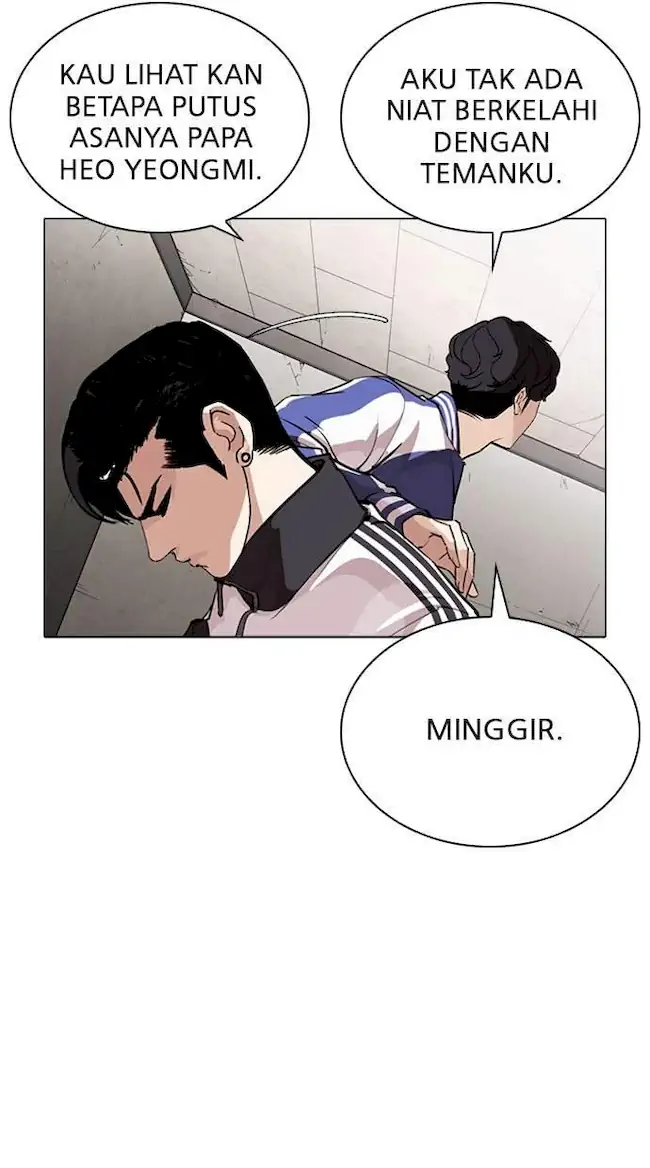 Lookism Bab 269 halaman 22