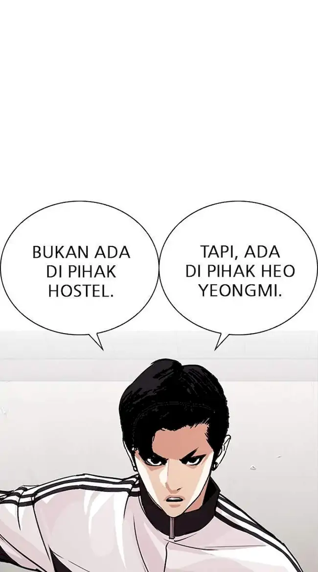 Lookism Bab 269 halaman 24