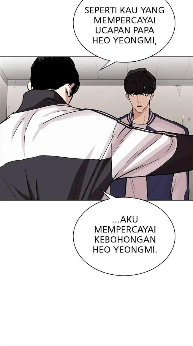 Lookism Bab 269 halaman 26