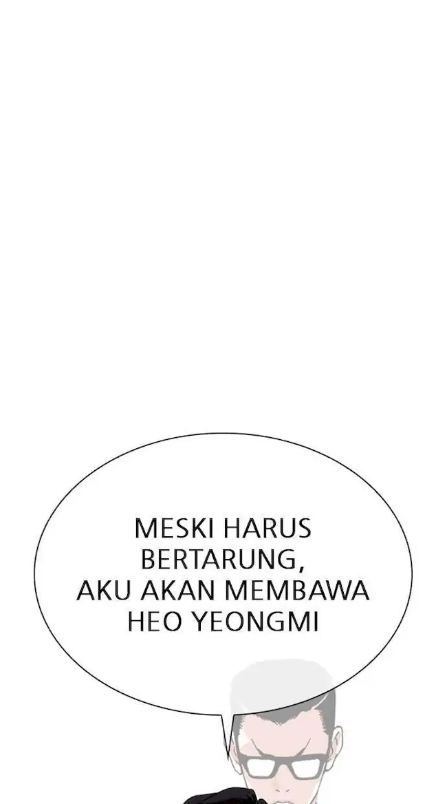 Lookism Bab 269 halaman 34
