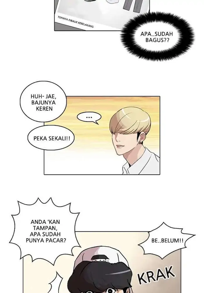 Lookism Bab 27 halaman 7