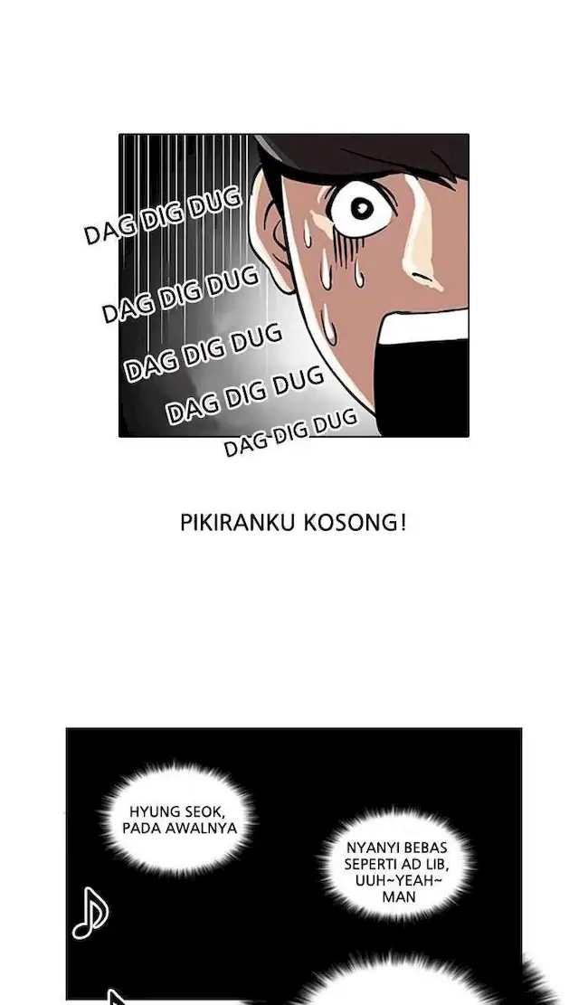 Lookism Bab 27 halaman 12