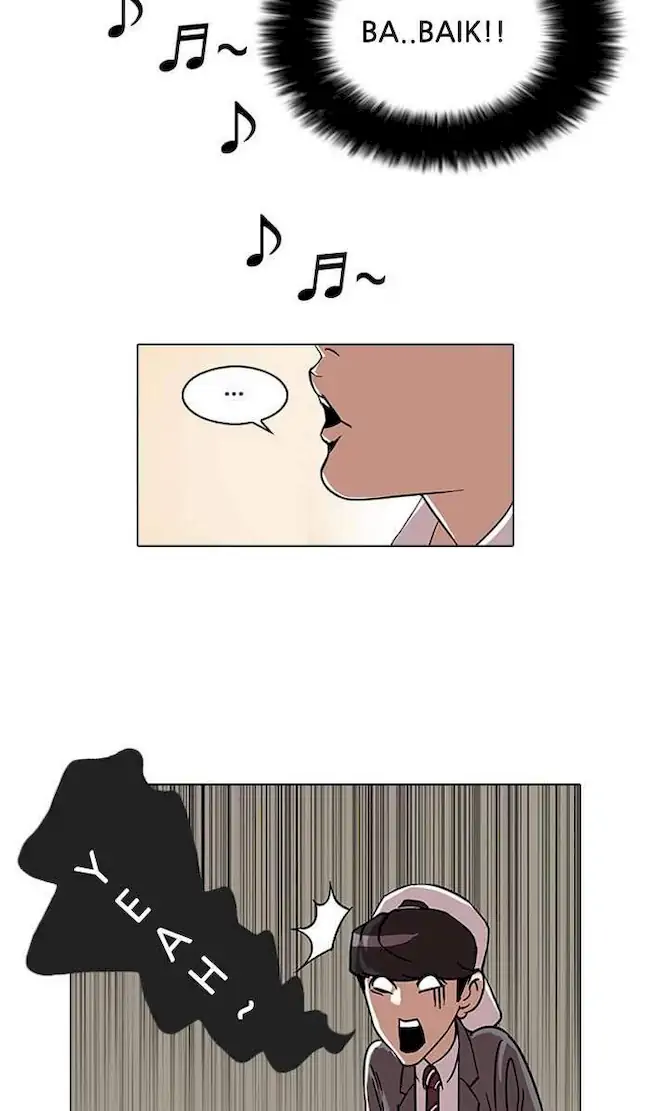 Lookism Bab 27 halaman 13