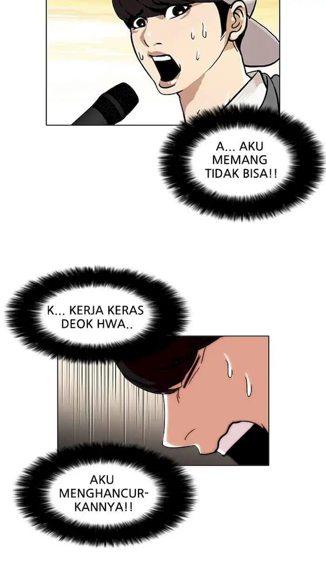Lookism Bab 27 halaman 16
