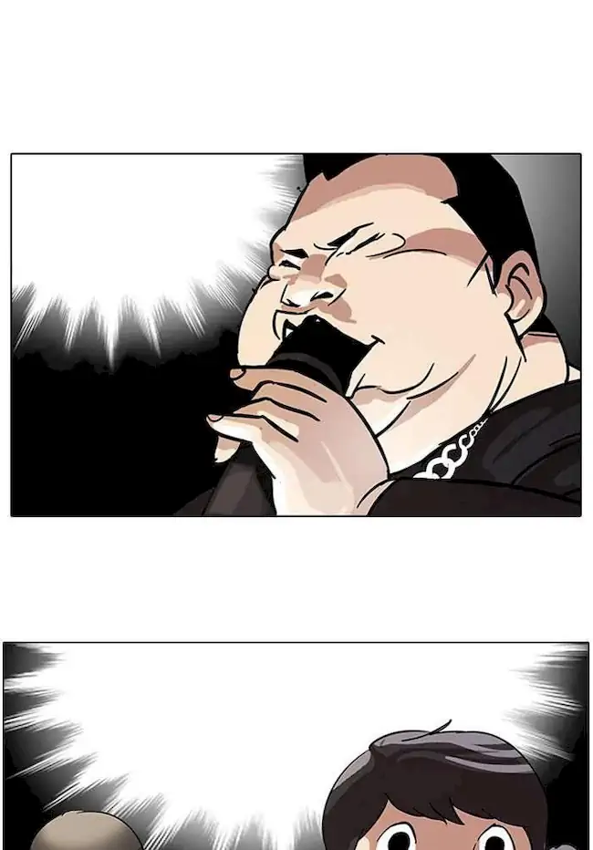 Lookism Bab 27 halaman 20