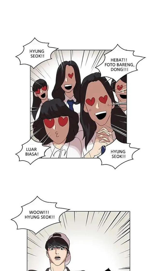 Lookism Bab 27 halaman 63