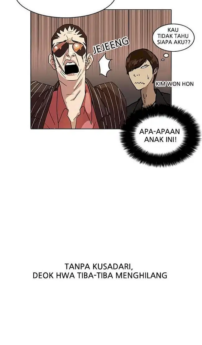 Lookism Bab 27 halaman 82