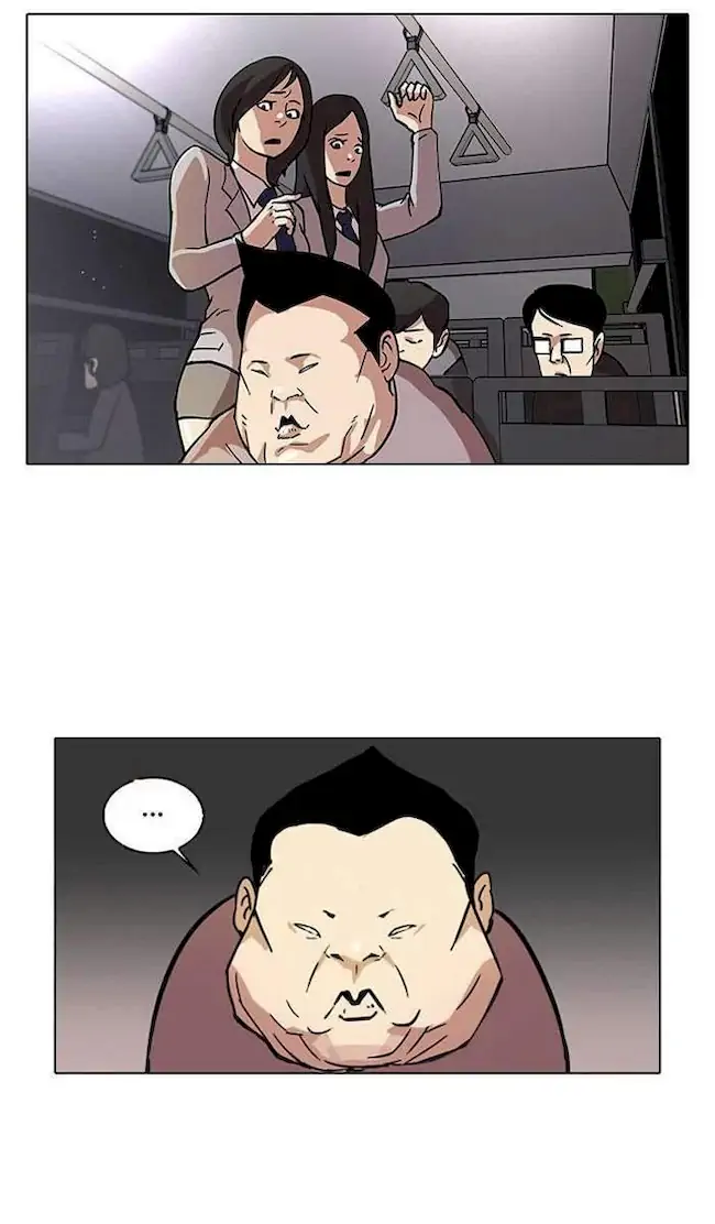 Lookism Bab 27 halaman 87
