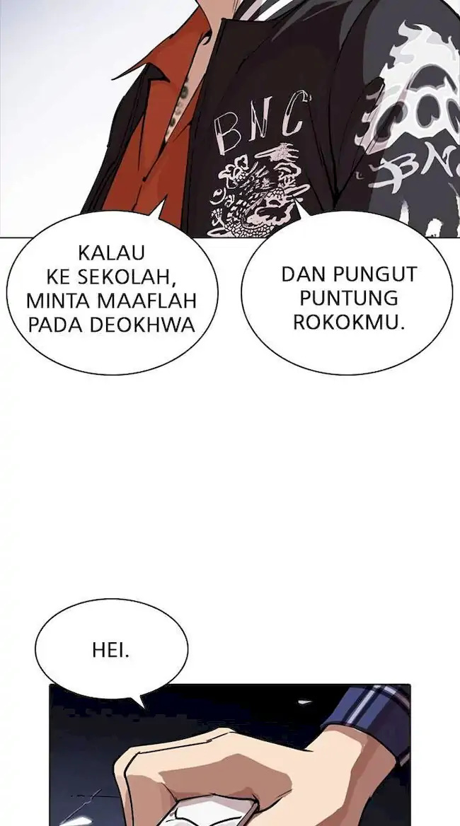 Lookism Bab 270 halaman 15