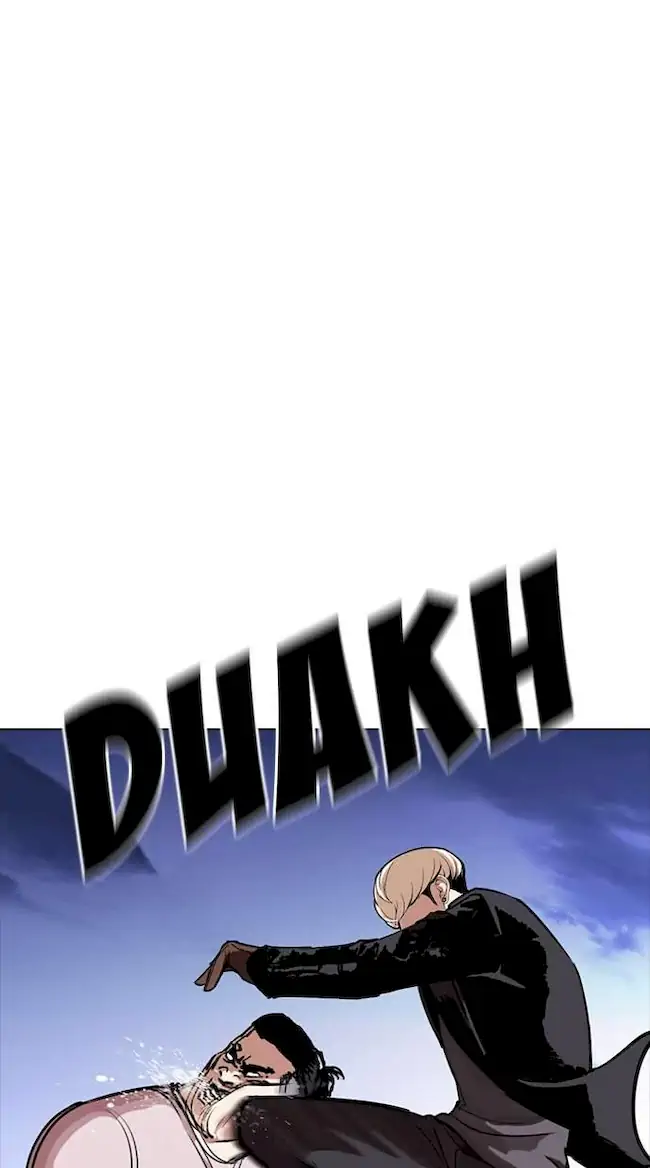 Lookism Bab 270 halaman 39