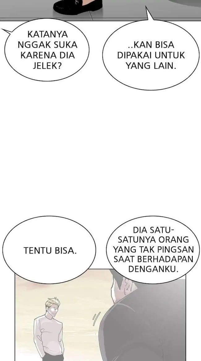 Lookism Bab 270 halaman 58