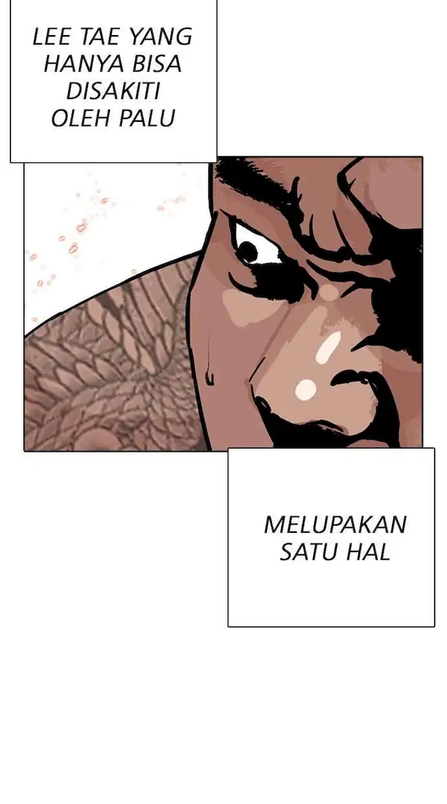 Lookism Bab 270 halaman 74