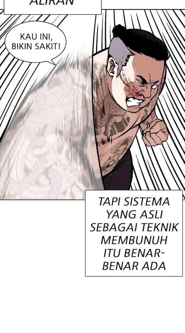 Lookism Bab 270 halaman 80