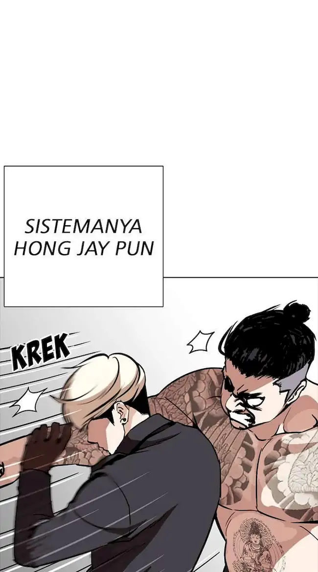 Lookism Bab 270 halaman 81
