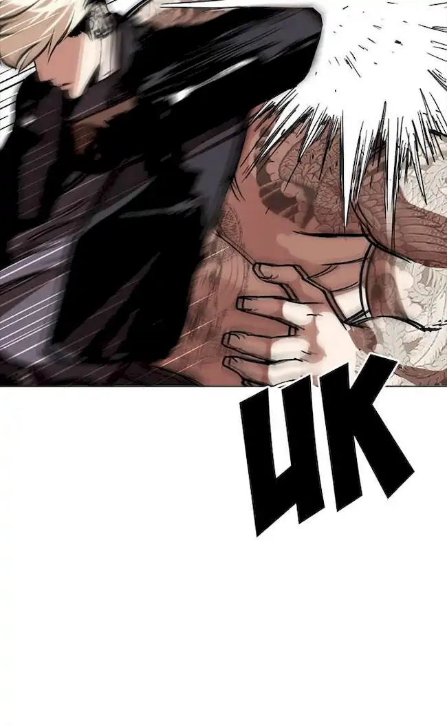 Lookism Bab 270 halaman 87