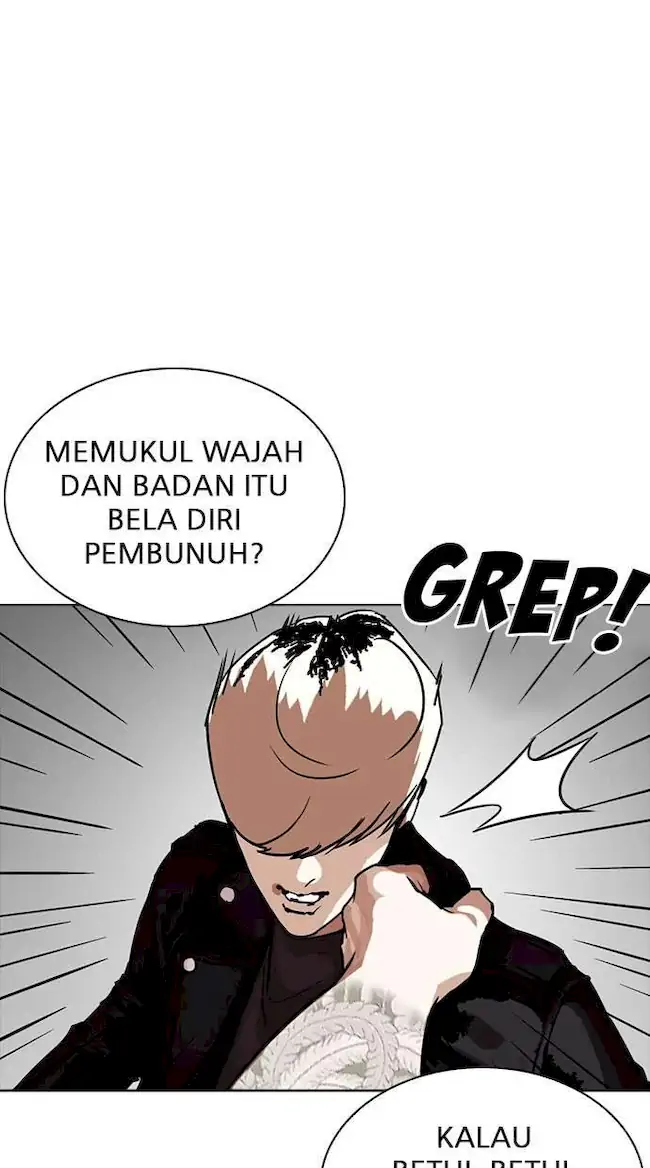 Lookism Bab 270 halaman 91